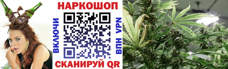Хочу наркоту Кингисепп Alpha-PVP  Мефедрон  Cocaine 