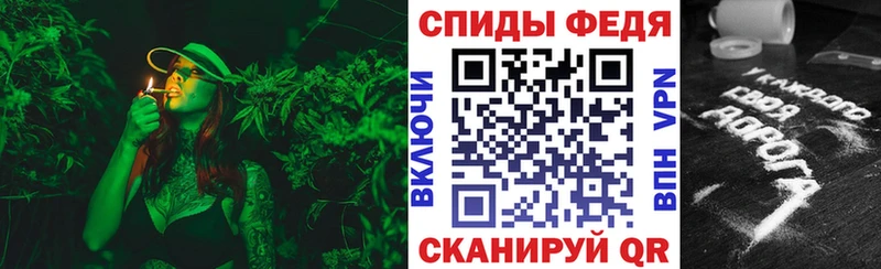 Amphetamine 97%  Кингисепп 