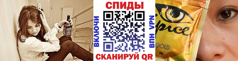 БУТИРАТ BDO 33%  как найти закладки  Кингисепп 