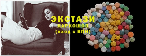 бутират Касимов