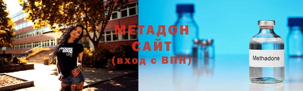 амф Карпинск