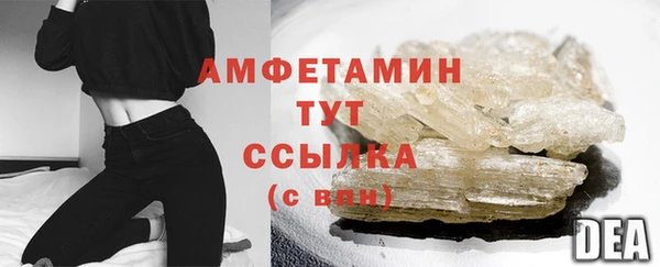 гашиш Каменка
