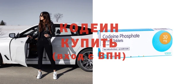 гашиш Каменка
