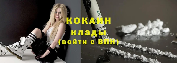 бутират Касимов