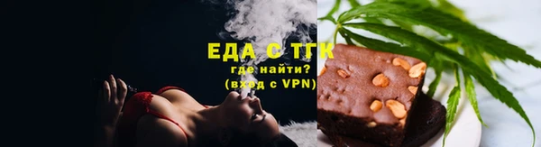 амф Карпинск