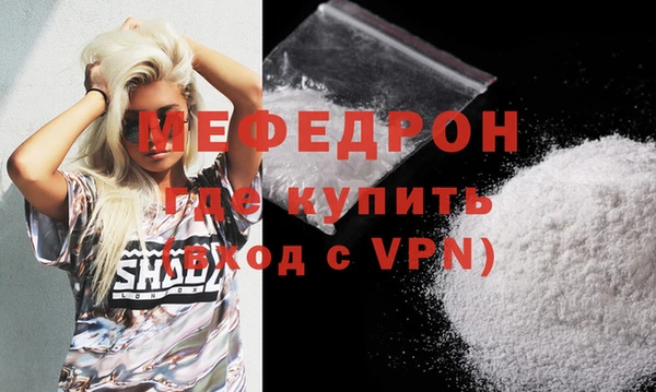 гашиш Каменка