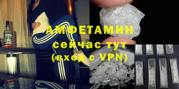 героин Каменск-Шахтинский