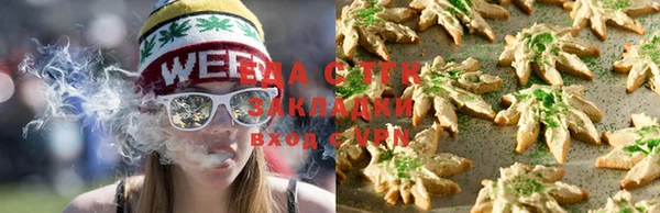 героин Каменск-Шахтинский