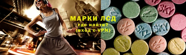 бутират Касимов