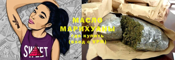 гашиш Каменка