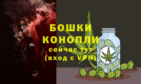 героин Каменск-Шахтинский