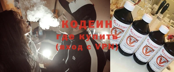 гашиш Каменка