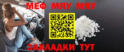 марки lsd Волгодонск
