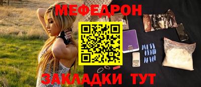 марки lsd Волгодонск