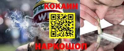 стаф Волжский
