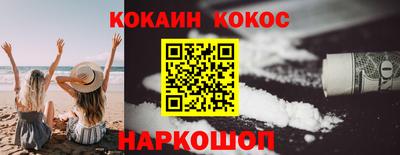 стаф Волжский