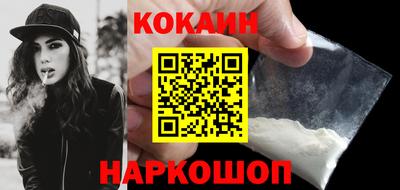 стаф Волжский