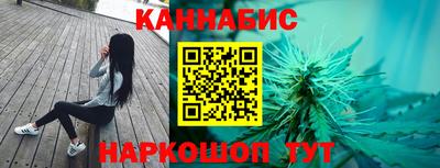 марки lsd Волгодонск