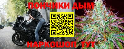стаф Волжский
