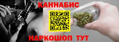 стаф Волжский