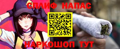 марки lsd Волгодонск