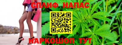 стаф Волжский