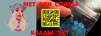 стаф Волжский