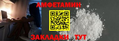марки lsd Волгодонск