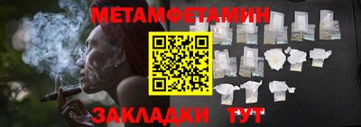 марки lsd Волгодонск