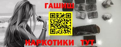 стаф Волжский
