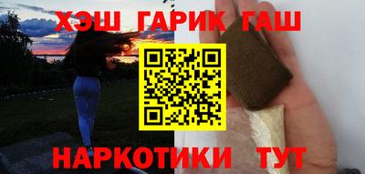 стаф Волжский